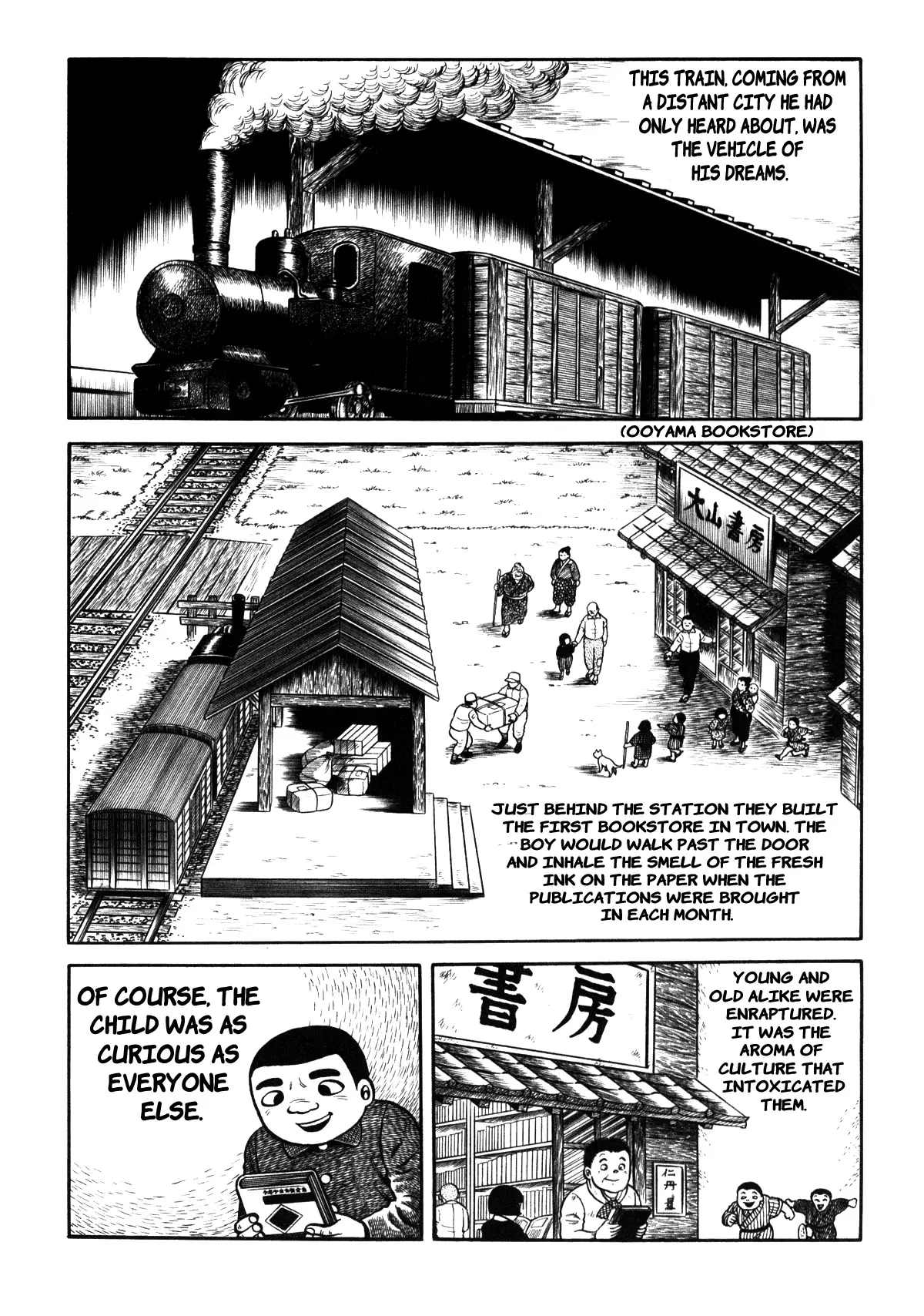 Odoronbaa - Vol.1 Chapter 6: The Model Railway