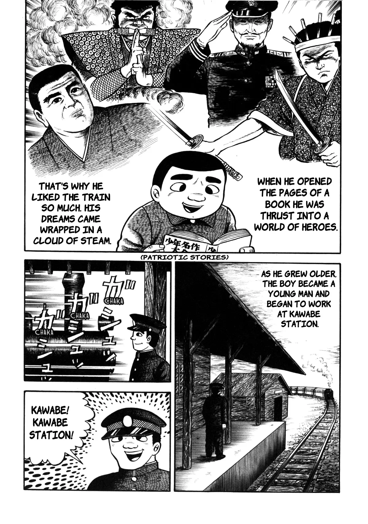 Odoronbaa - Vol.1 Chapter 6: The Model Railway