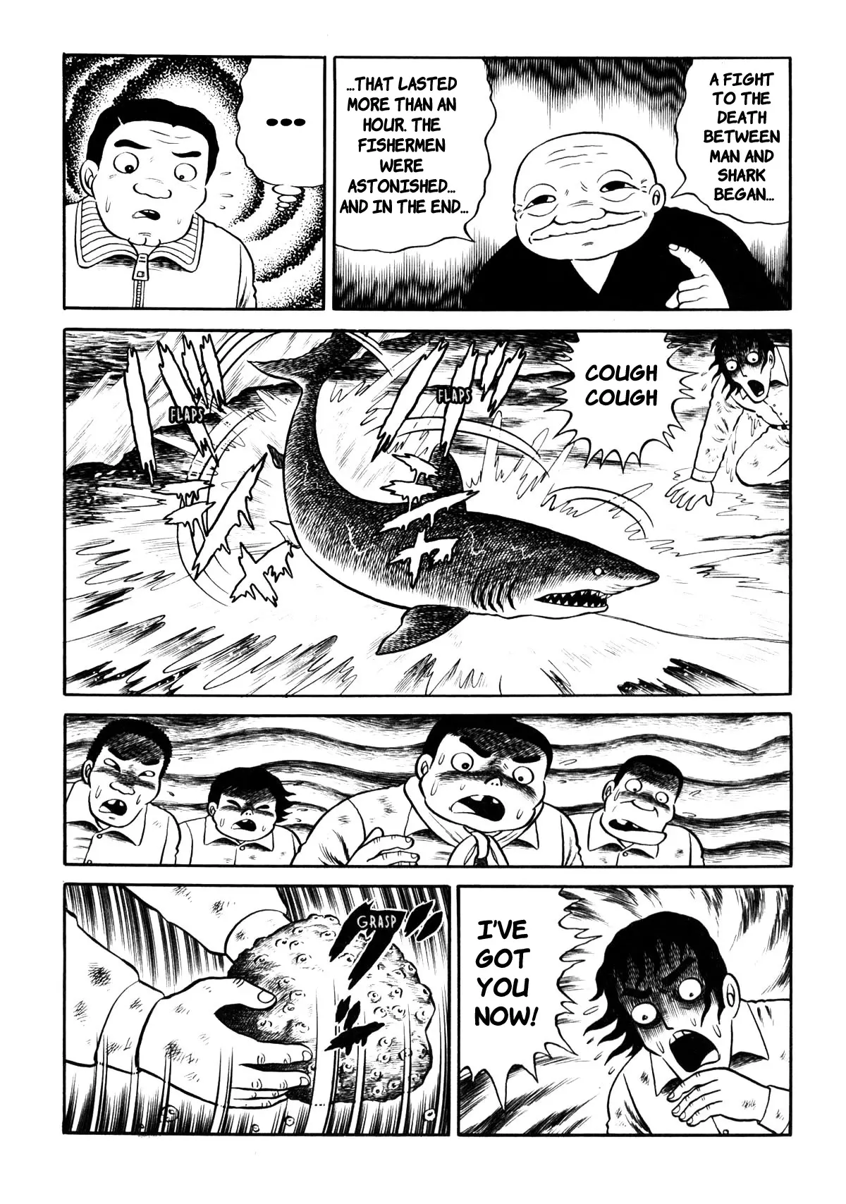 Odoronbaa - Vol.1 Chapter 4: The Fishing Reel