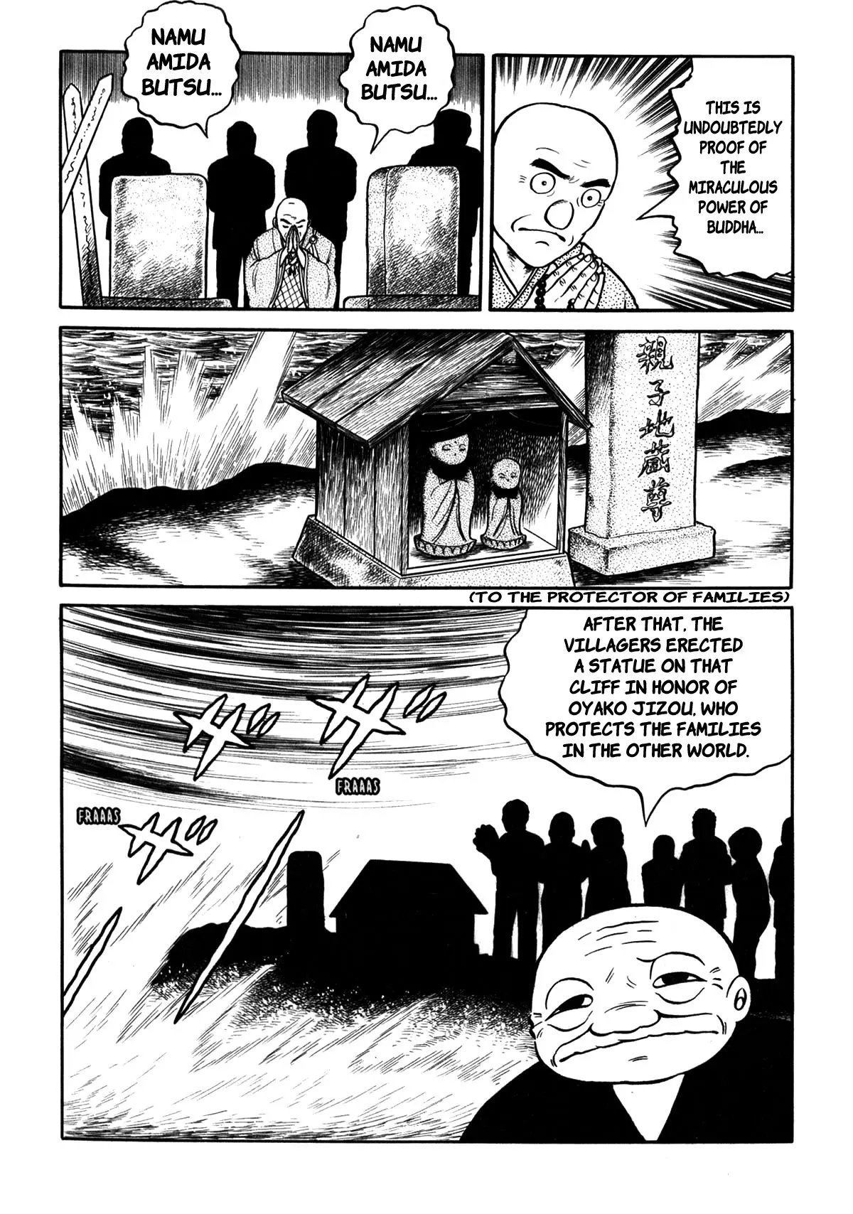 Odoronbaa - Vol.1 Chapter 4: The Fishing Reel