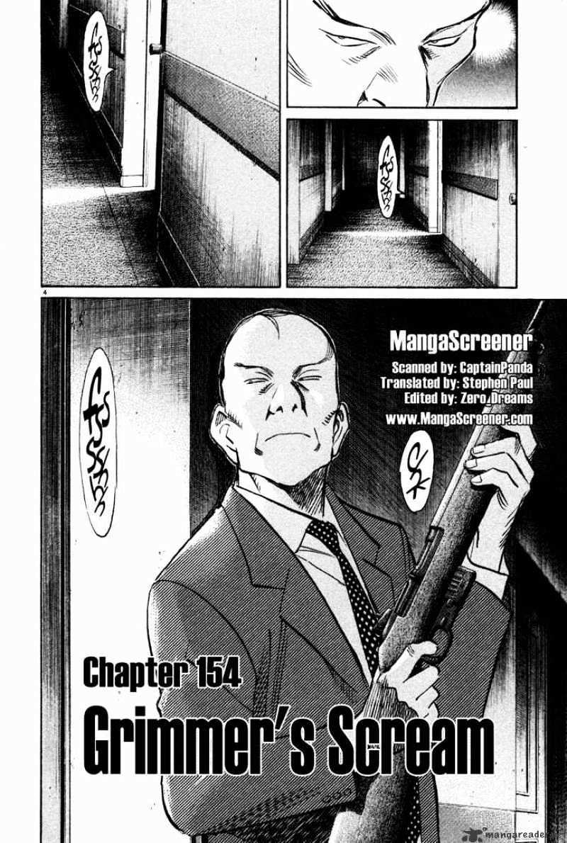 Monster - Chapter 154 : Grimmer's Scream