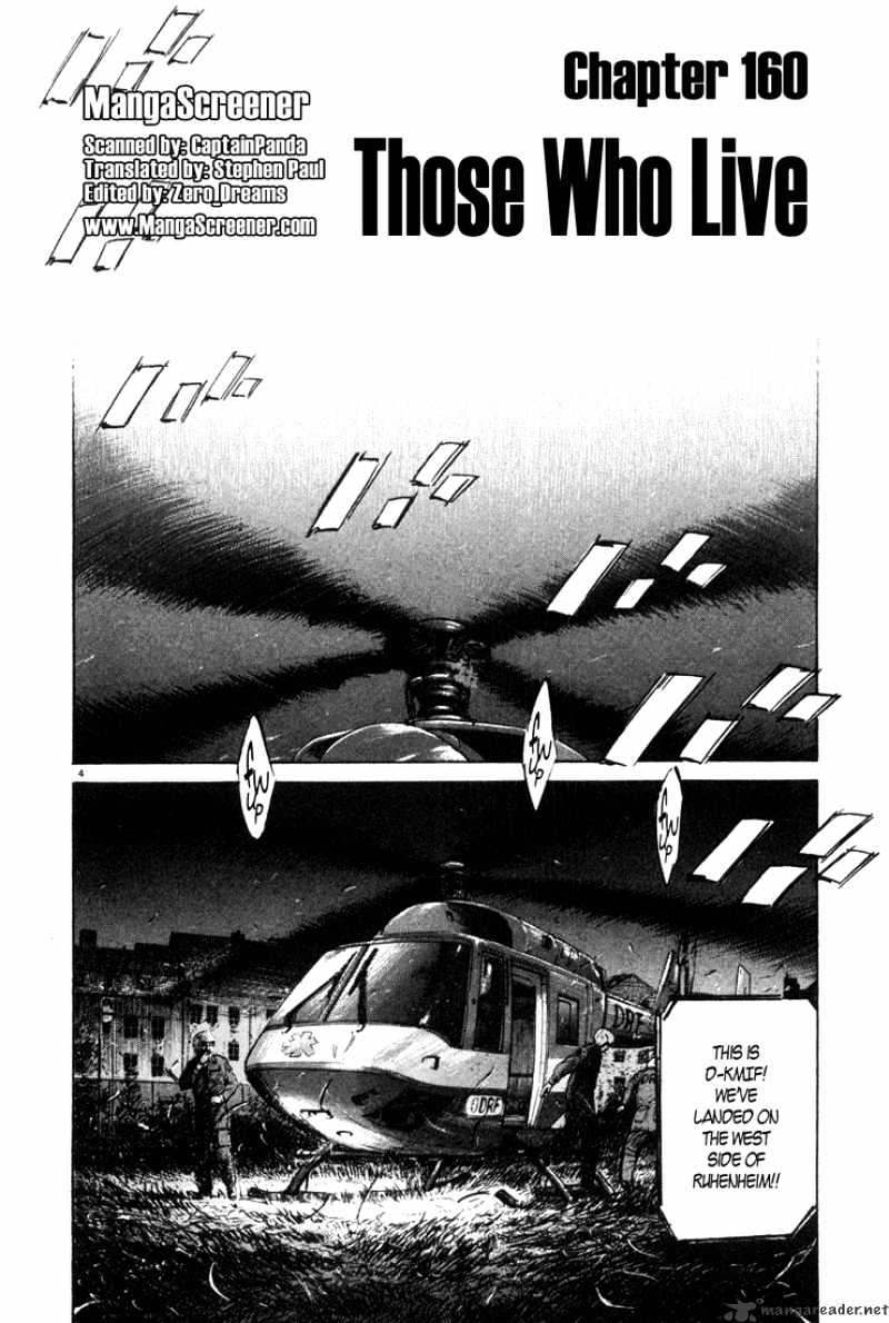 Monster - Chapter 160 : Those Who Live