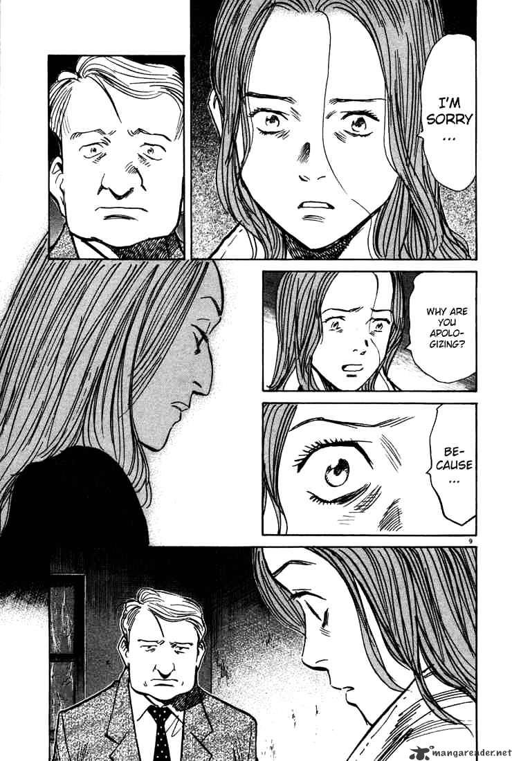 Monster - Chapter 158 : Don't Cry