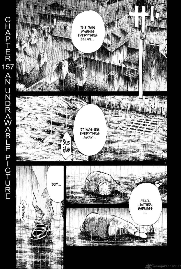 Monster - Chapter 157 : An Undrawable Picture