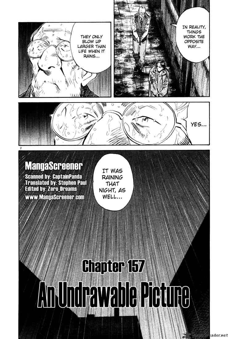 Monster - Chapter 157 : An Undrawable Picture