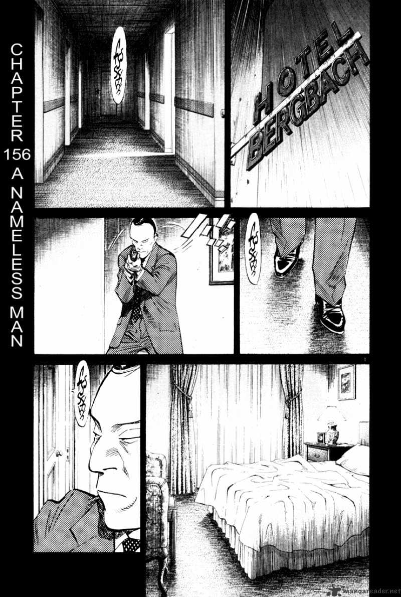 Monster - Chapter 156 : A Nameless Man