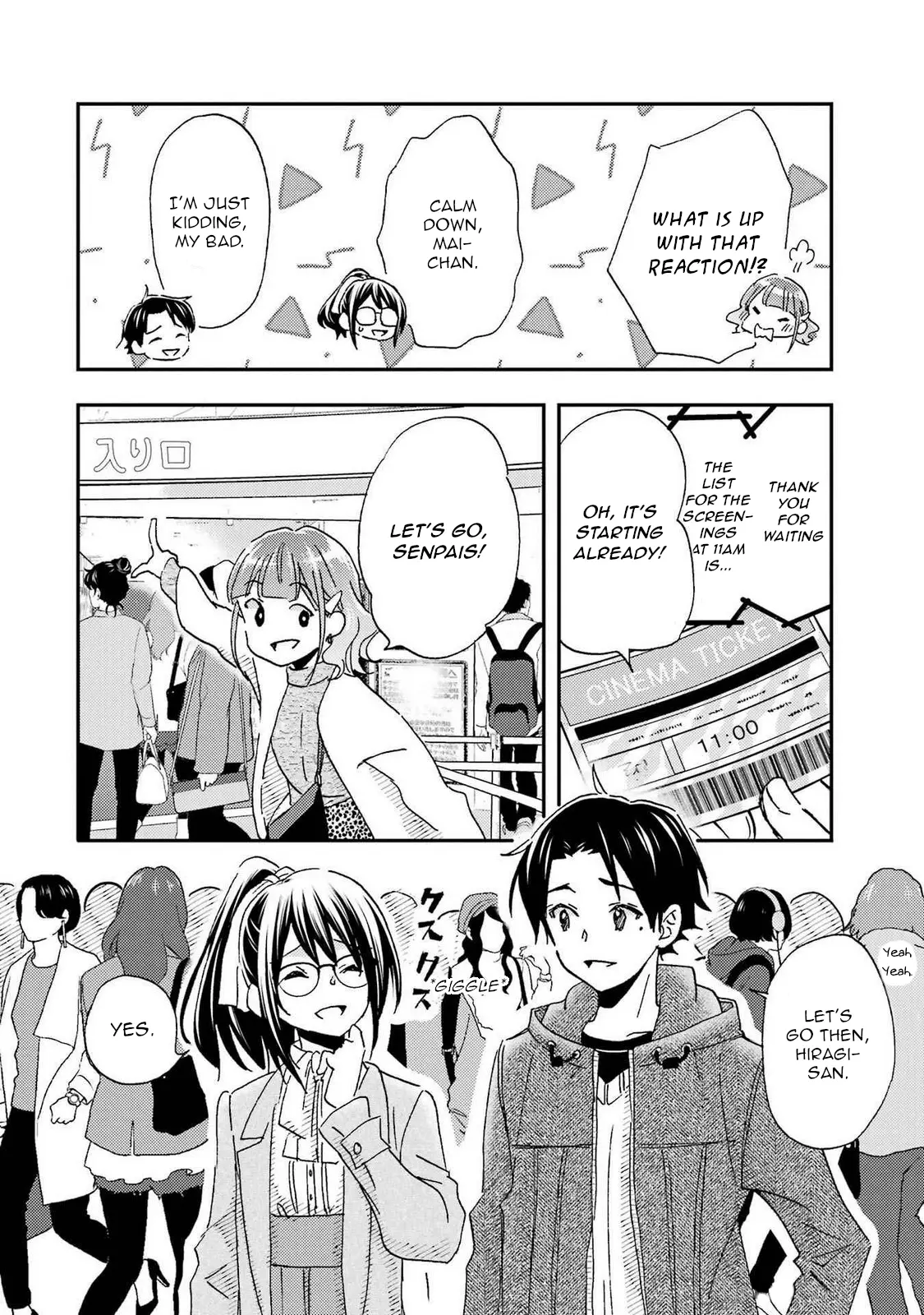 Ore Wa Shiranai Uchi Ni Gakkou Ichi No Bishoujo Wo Kudoite Itarashii - Vol.4 Chapter 23