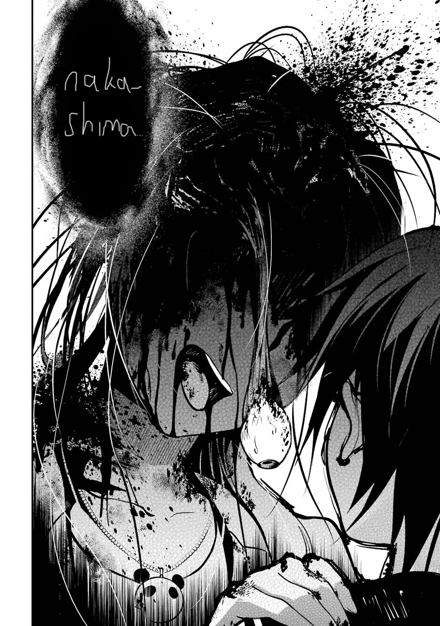 Corpse Party - Chapter 4: Ch. 4 - Farewell