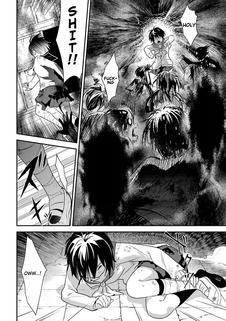 Corpse Party - Chapter 4: Ch. 4 - Farewell