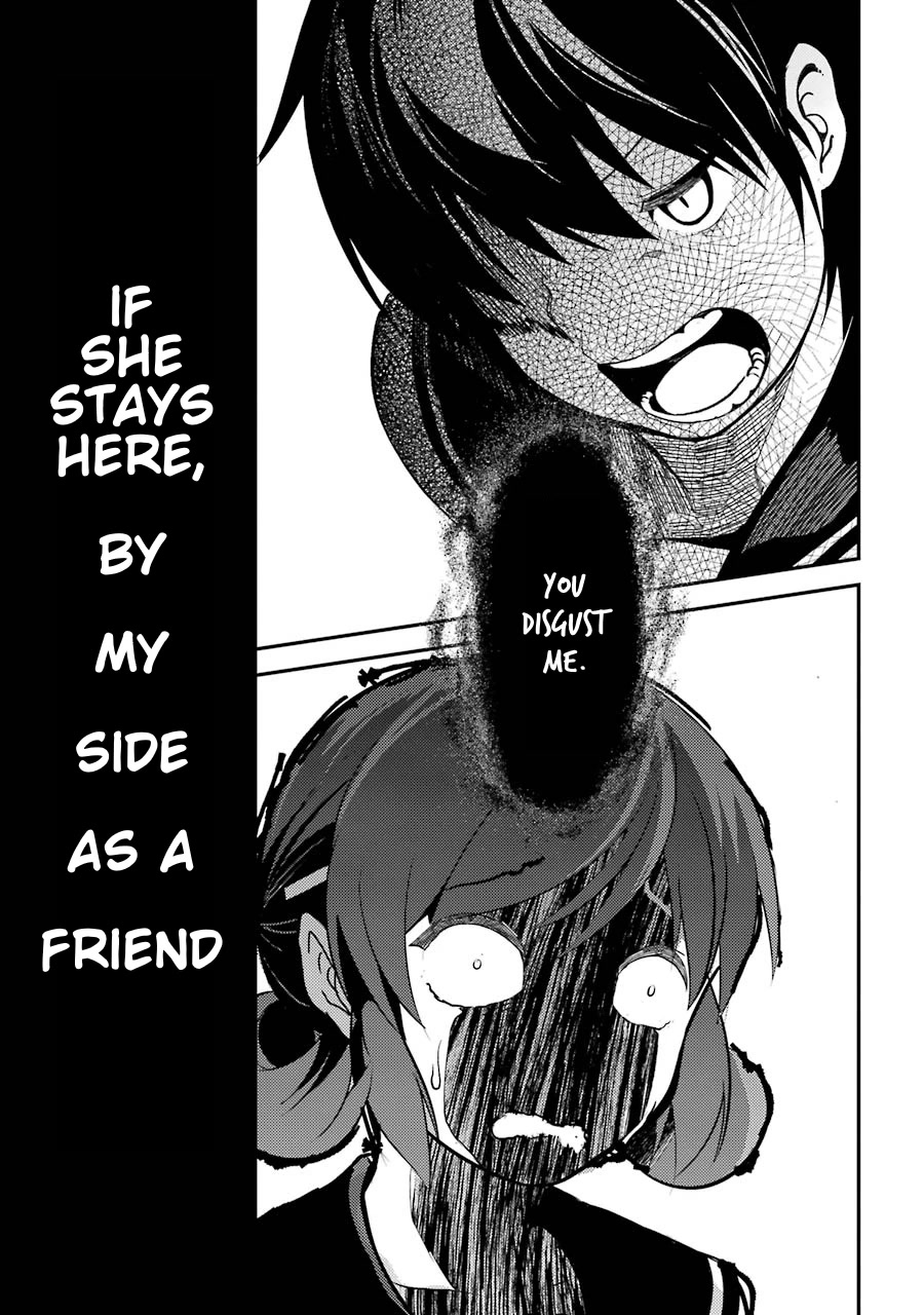 Corpse Party - Chapter 4: Ch. 4 - Farewell