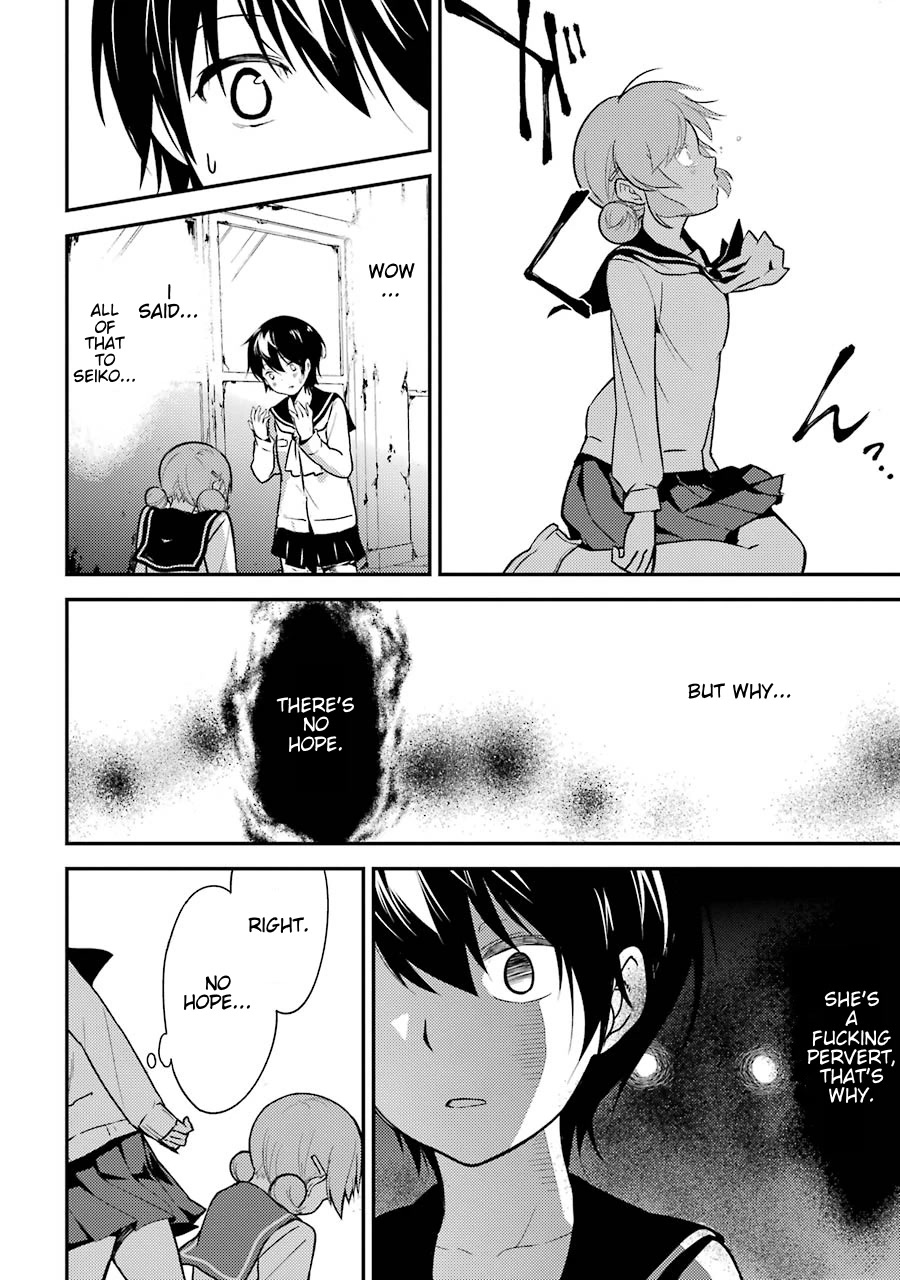 Corpse Party - Chapter 4: Ch. 4 - Farewell