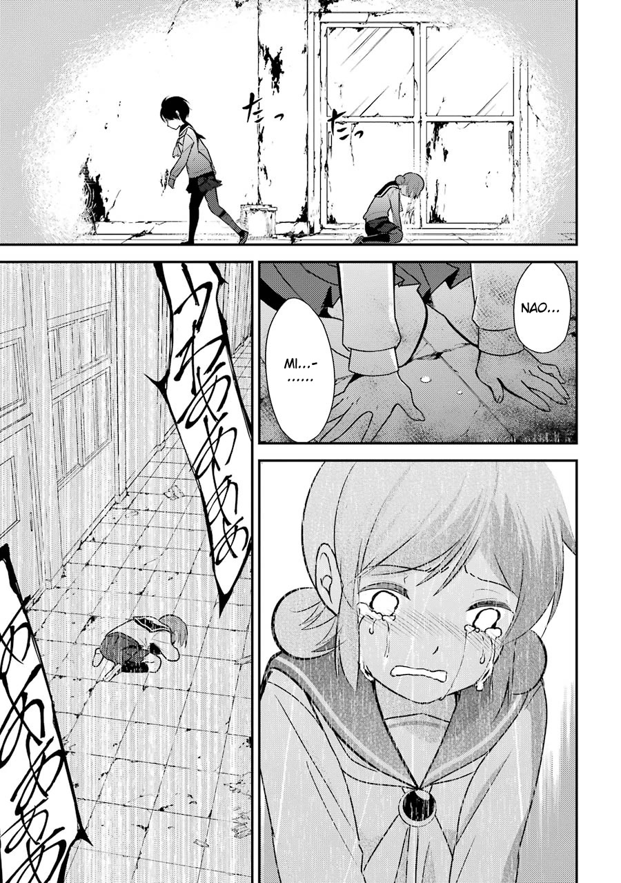 Corpse Party - Chapter 4: Ch. 4 - Farewell