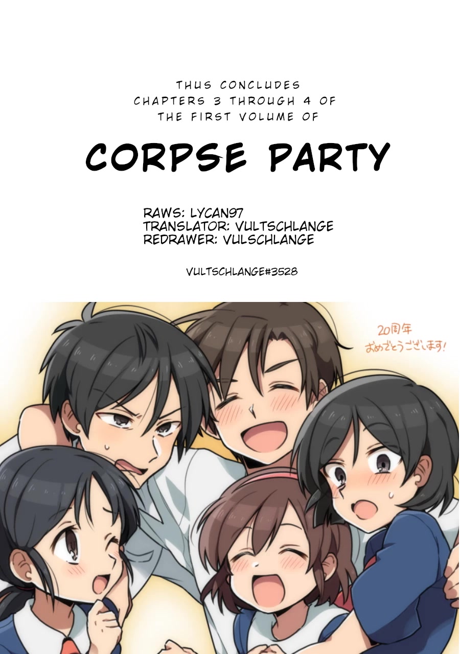 Corpse Party - Chapter 4: Ch. 4 - Farewell