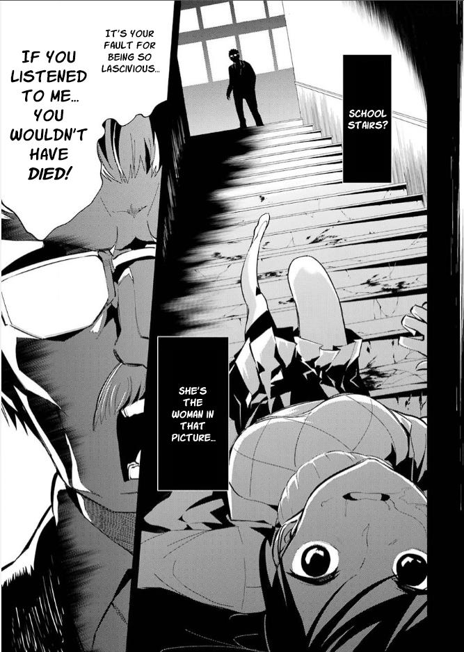 Corpse Party - Vol.2 Chapter 9: Return