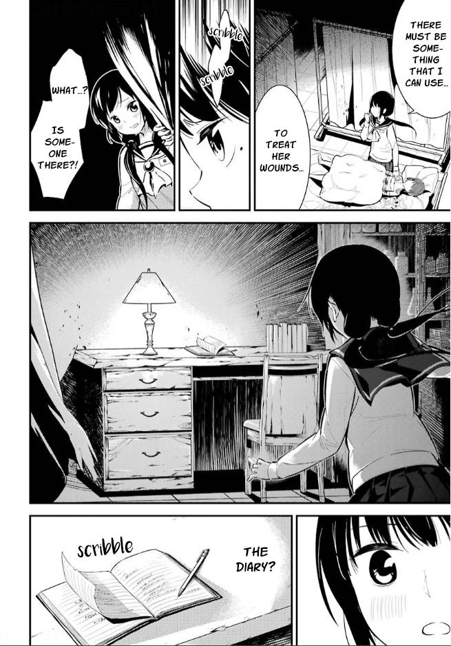 Corpse Party - Vol.2 Chapter 9: Return