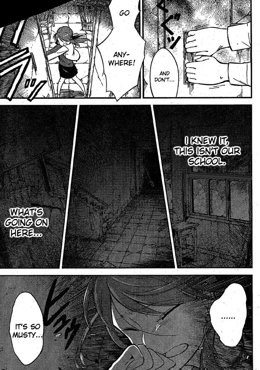 Corpse Party - Chapter 2 : Curse #2 - Beginning Of A Tragedy