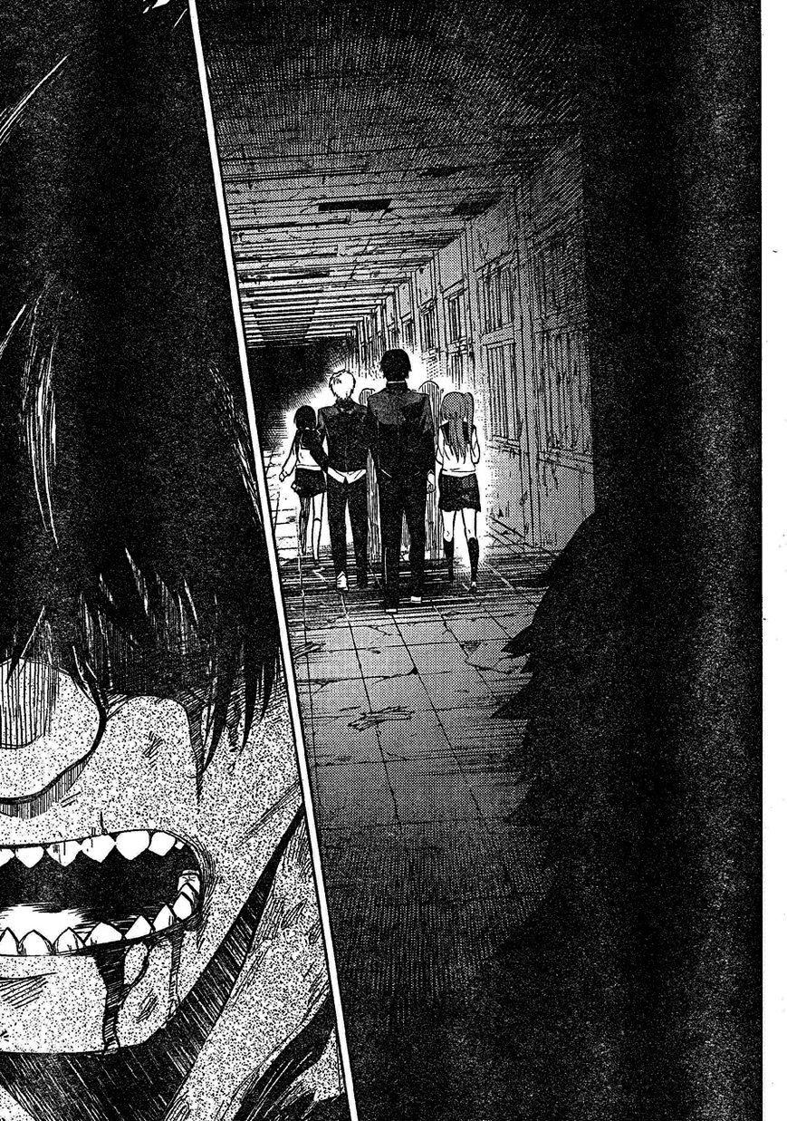 Corpse Party - Chapter 2 : Curse #2 - Beginning Of A Tragedy