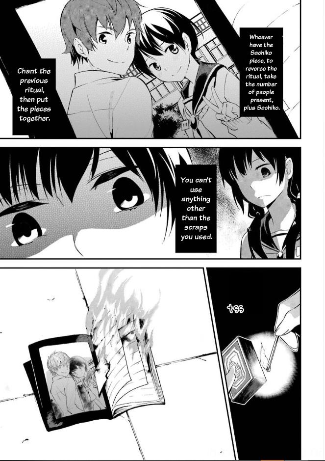 Corpse Party - Vol.2 Chapter 8: Ultimate Sacrifice