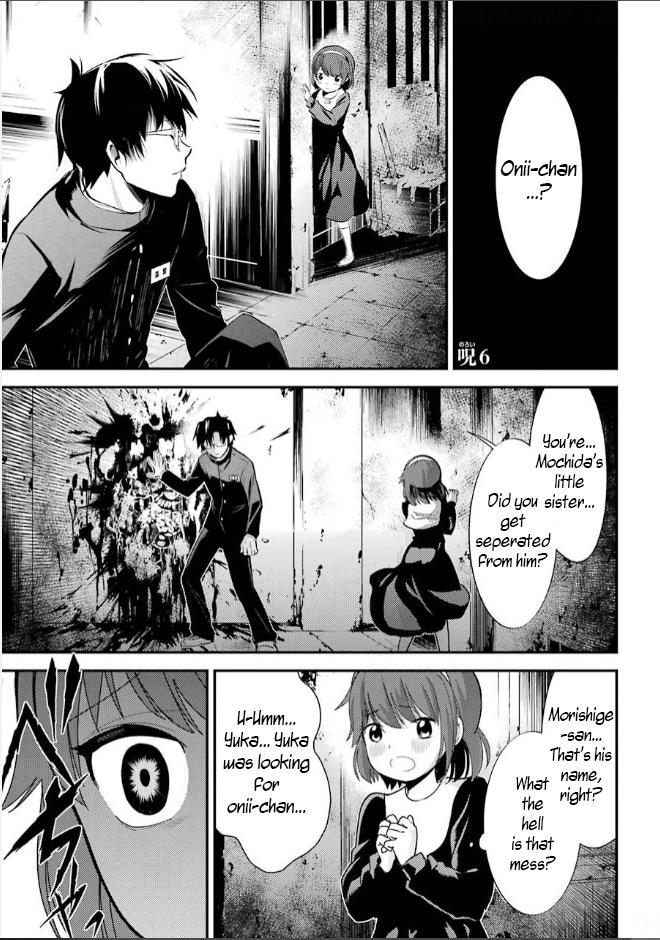 Corpse Party - Vol.2 Chapter 6: Blood Covered