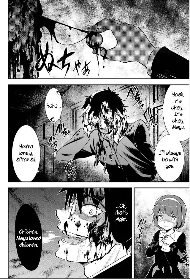 Corpse Party - Vol.2 Chapter 6: Blood Covered