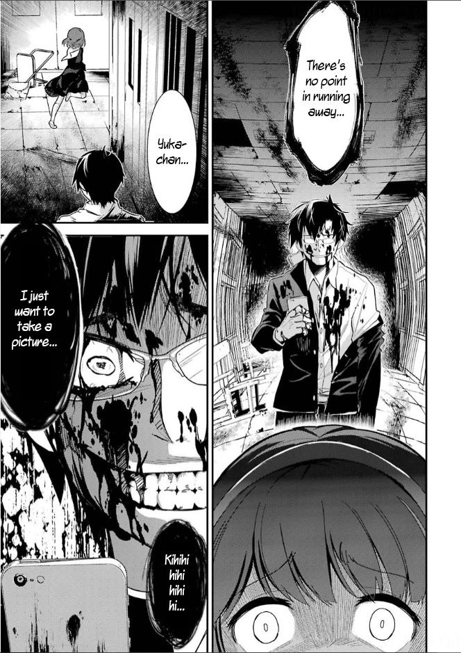 Corpse Party - Vol.2 Chapter 6: Blood Covered