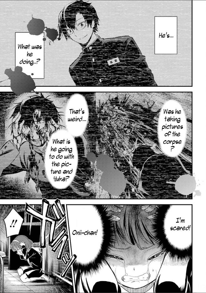 Corpse Party - Vol.2 Chapter 6: Blood Covered