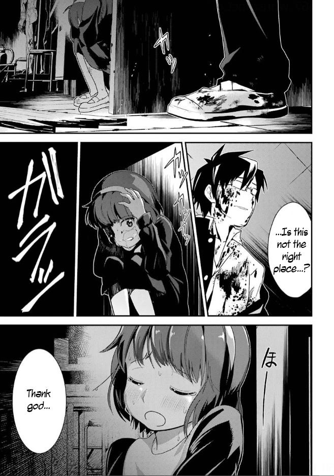 Corpse Party - Vol.2 Chapter 6: Blood Covered