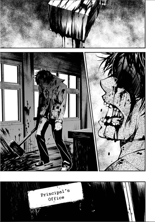 Corpse Party - Vol.2 Chapter 6: Blood Covered