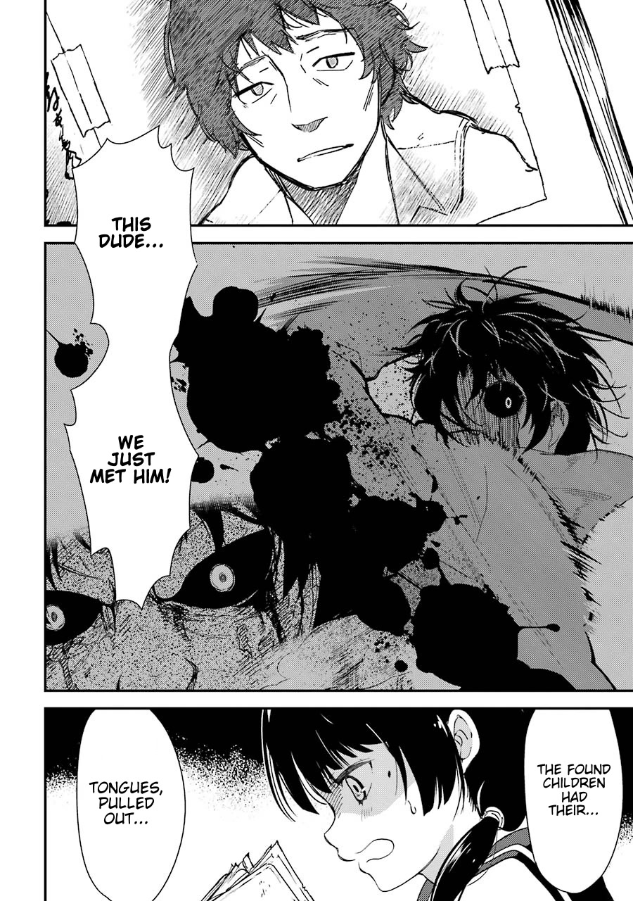 Corpse Party - Chapter 3: Ch. 3 - Laughters Of The Dead