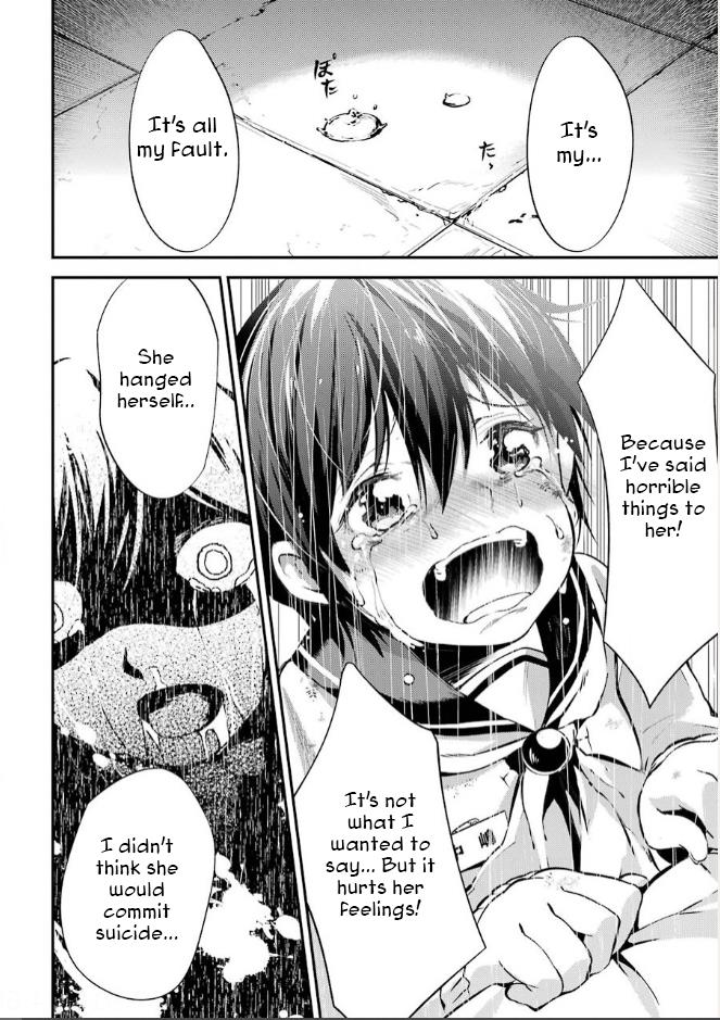 Corpse Party - Vol.2 Chapter 5: Price Of Kindness