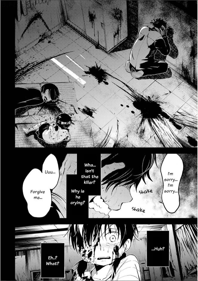 Corpse Party - Vol.2 Chapter 7: Rampancy Nolstagia