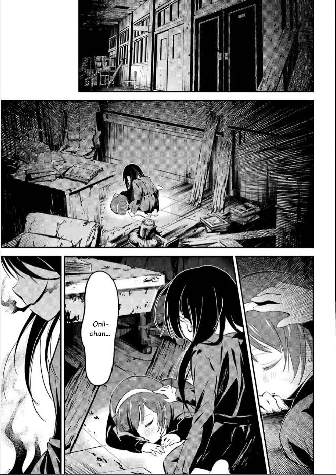 Corpse Party - Vol.2 Chapter 7: Rampancy Nolstagia