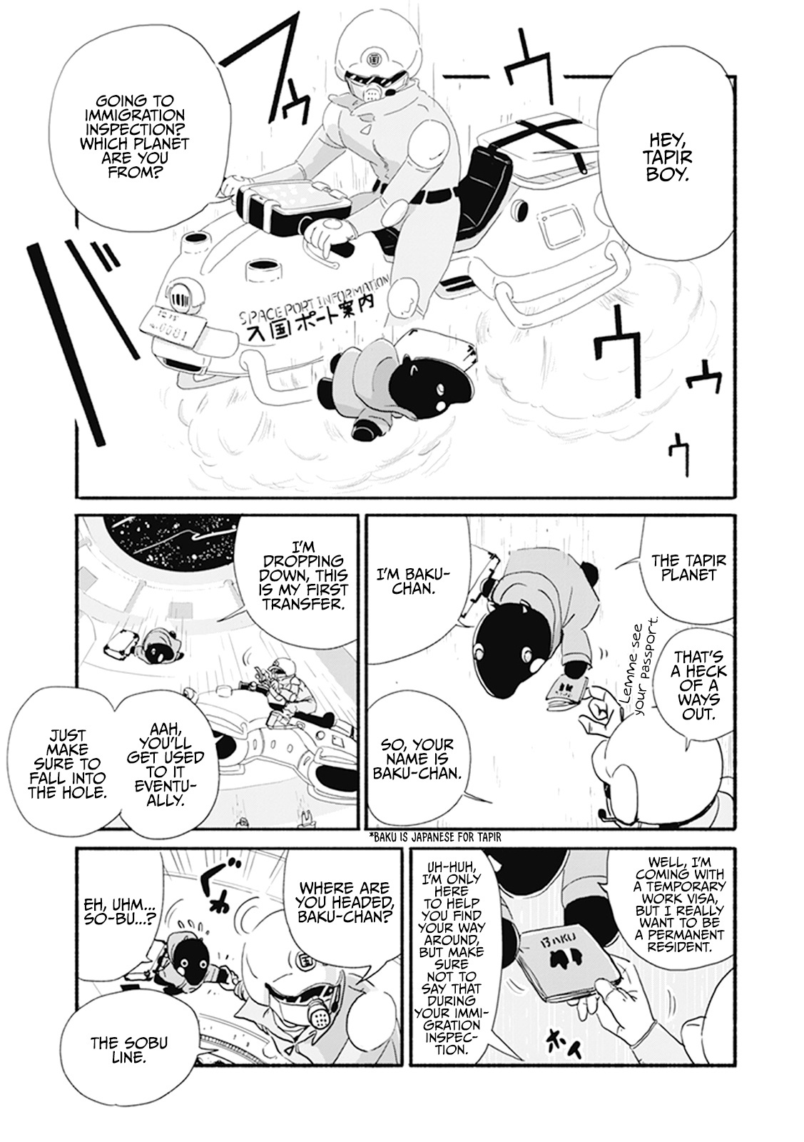 Baku-Chan - Vol.1 Chapter 1