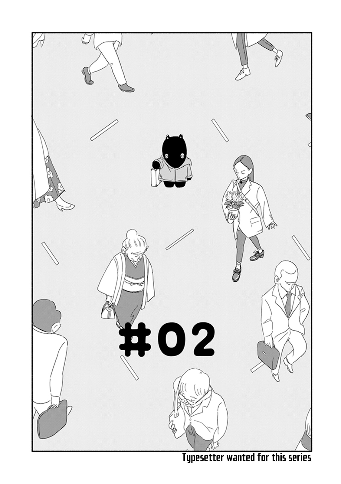 Baku-Chan - Vol.1 Chapter 2