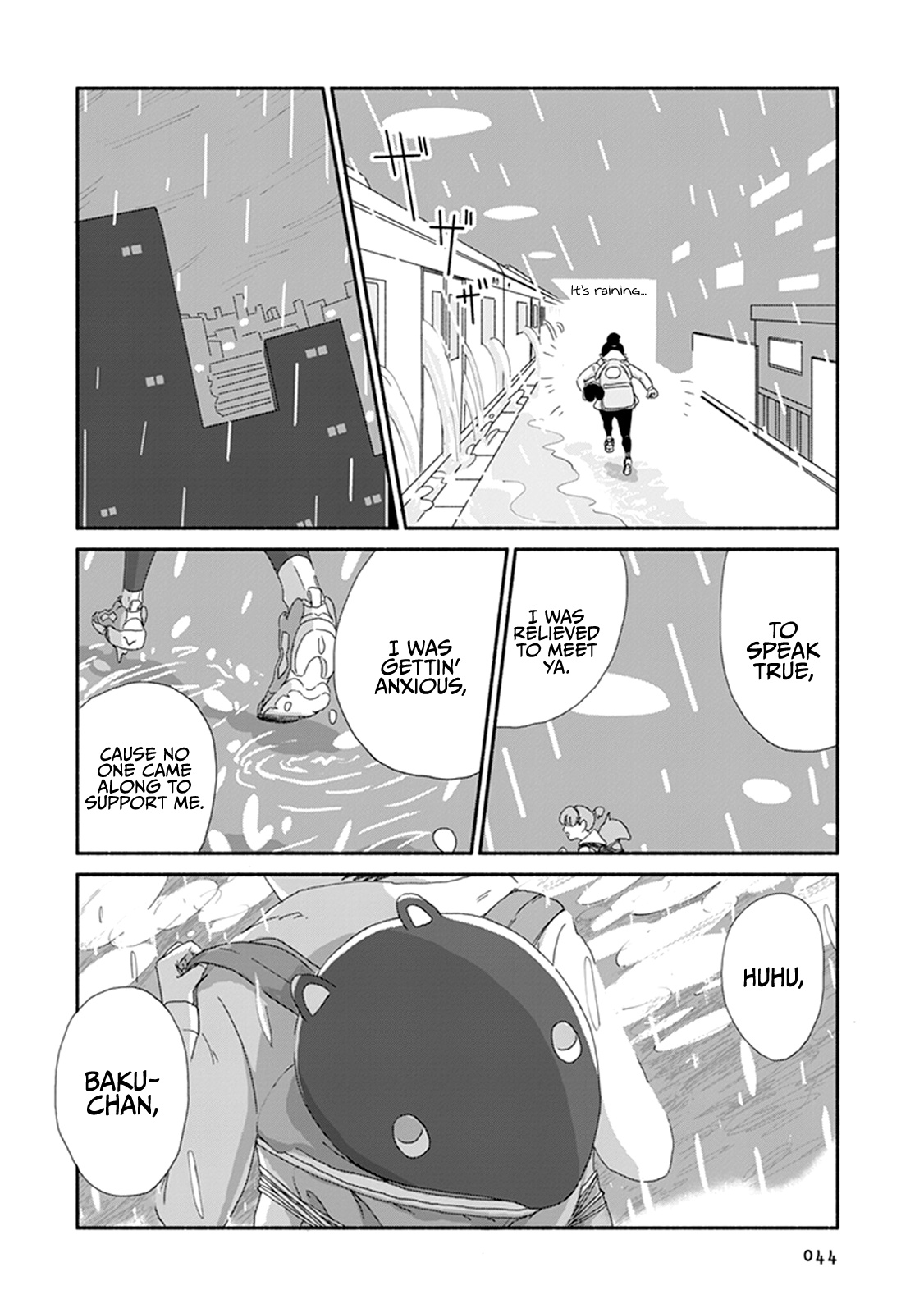 Baku-Chan - Vol.1 Chapter 2