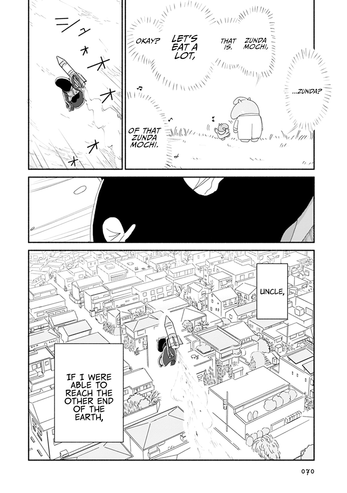 Baku-Chan - Vol.1 Chapter 3