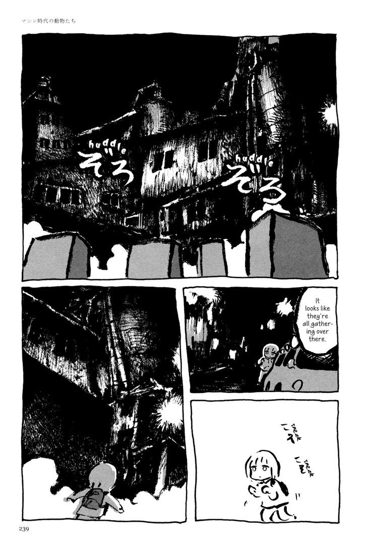 Ashizuri Suizokukan - Vol.1 Chapter 11