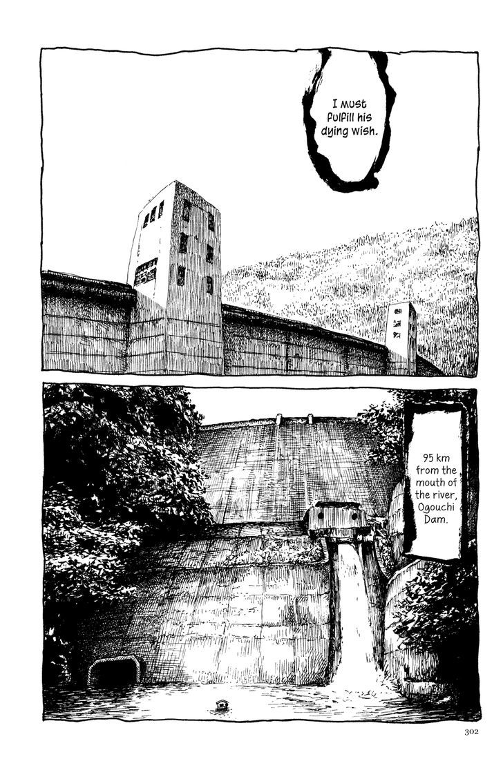 Ashizuri Suizokukan - Vol.1 Chapter 13