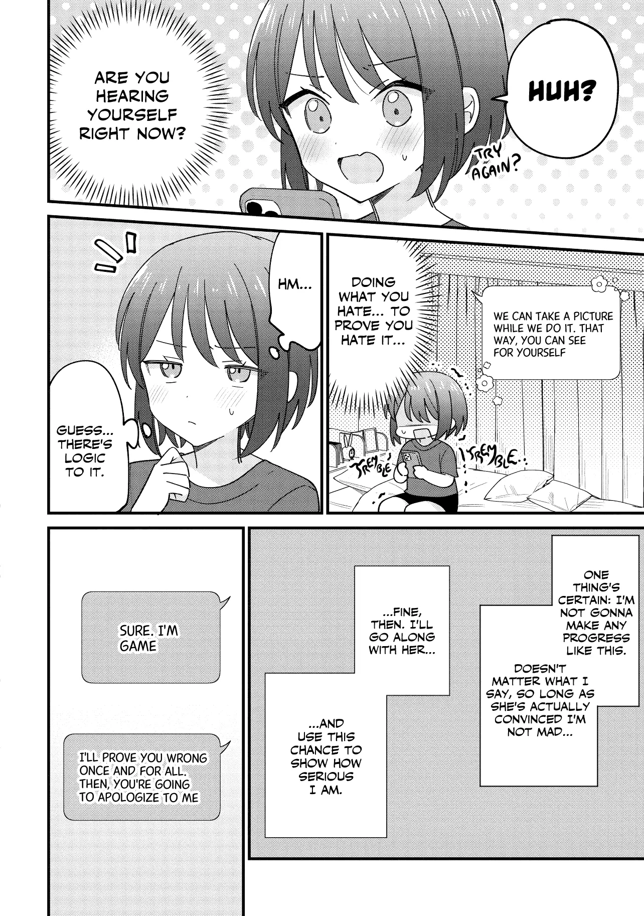 Kao Dake Yoi Classmate Ga Yatara To Guigui Kuru Yuri No Hanashi - Chapter 2