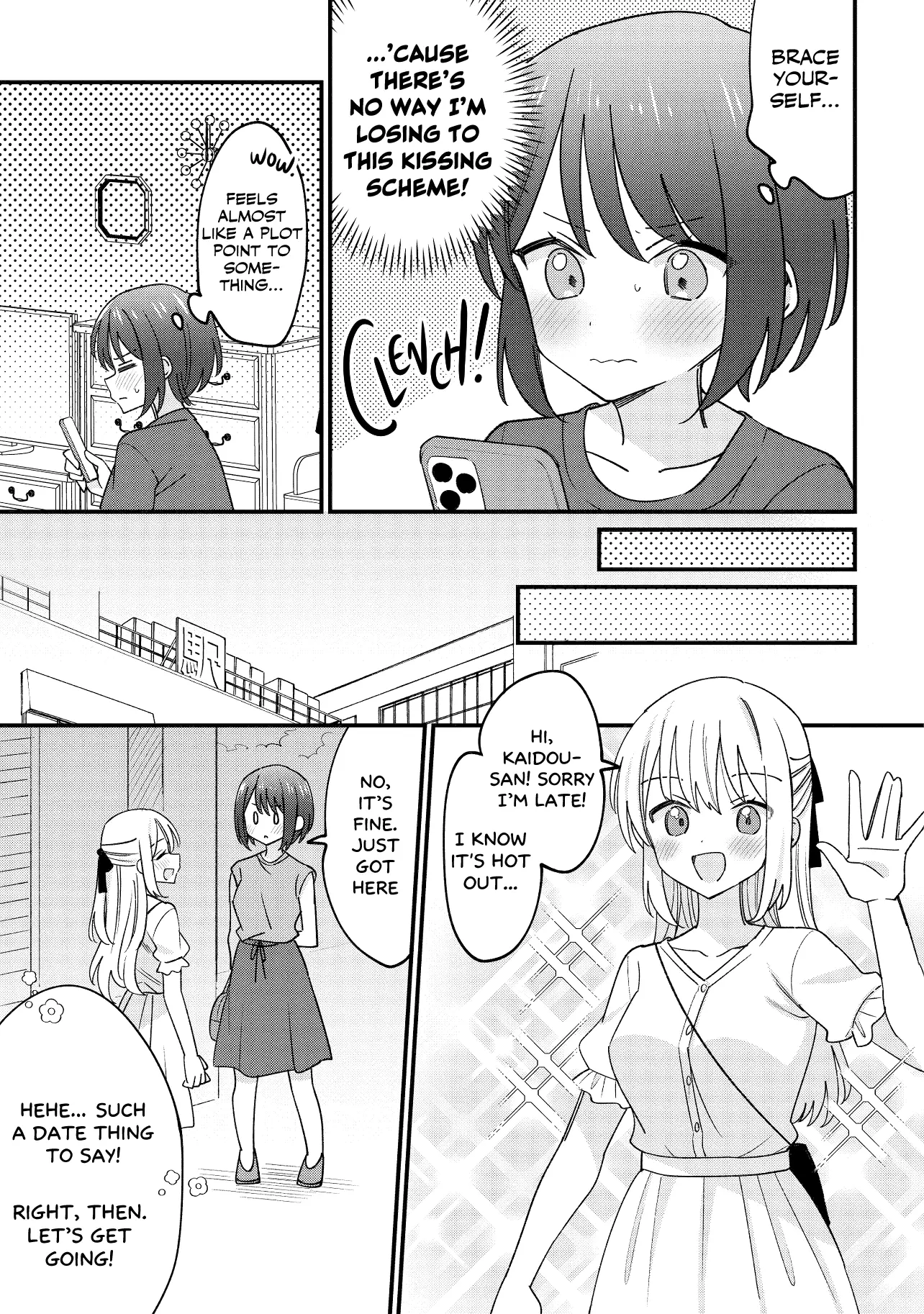 Kao Dake Yoi Classmate Ga Yatara To Guigui Kuru Yuri No Hanashi - Chapter 2