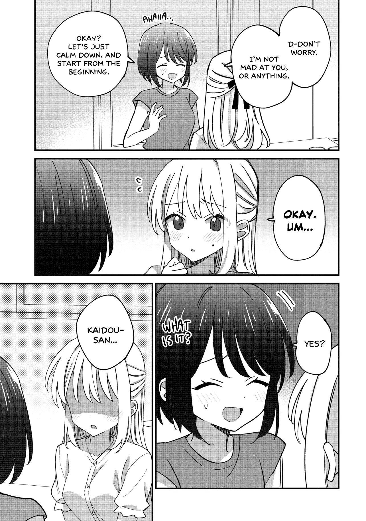 Kao Dake Yoi Classmate Ga Yatara To Guigui Kuru Yuri No Hanashi - Chapter 2.1