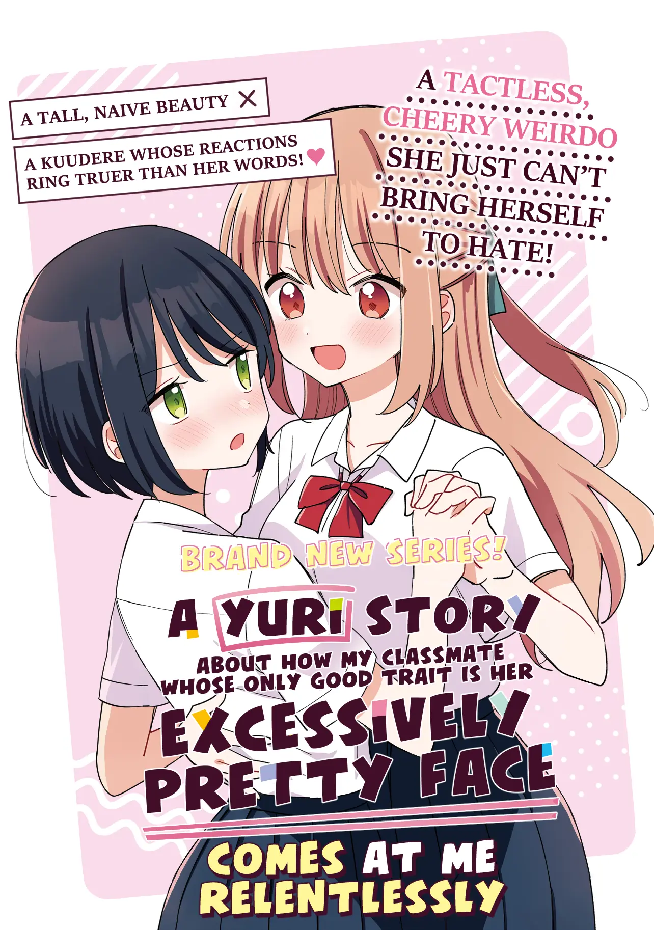 Kao Dake Yoi Classmate Ga Yatara To Guigui Kuru Yuri No Hanashi - Chapter 1