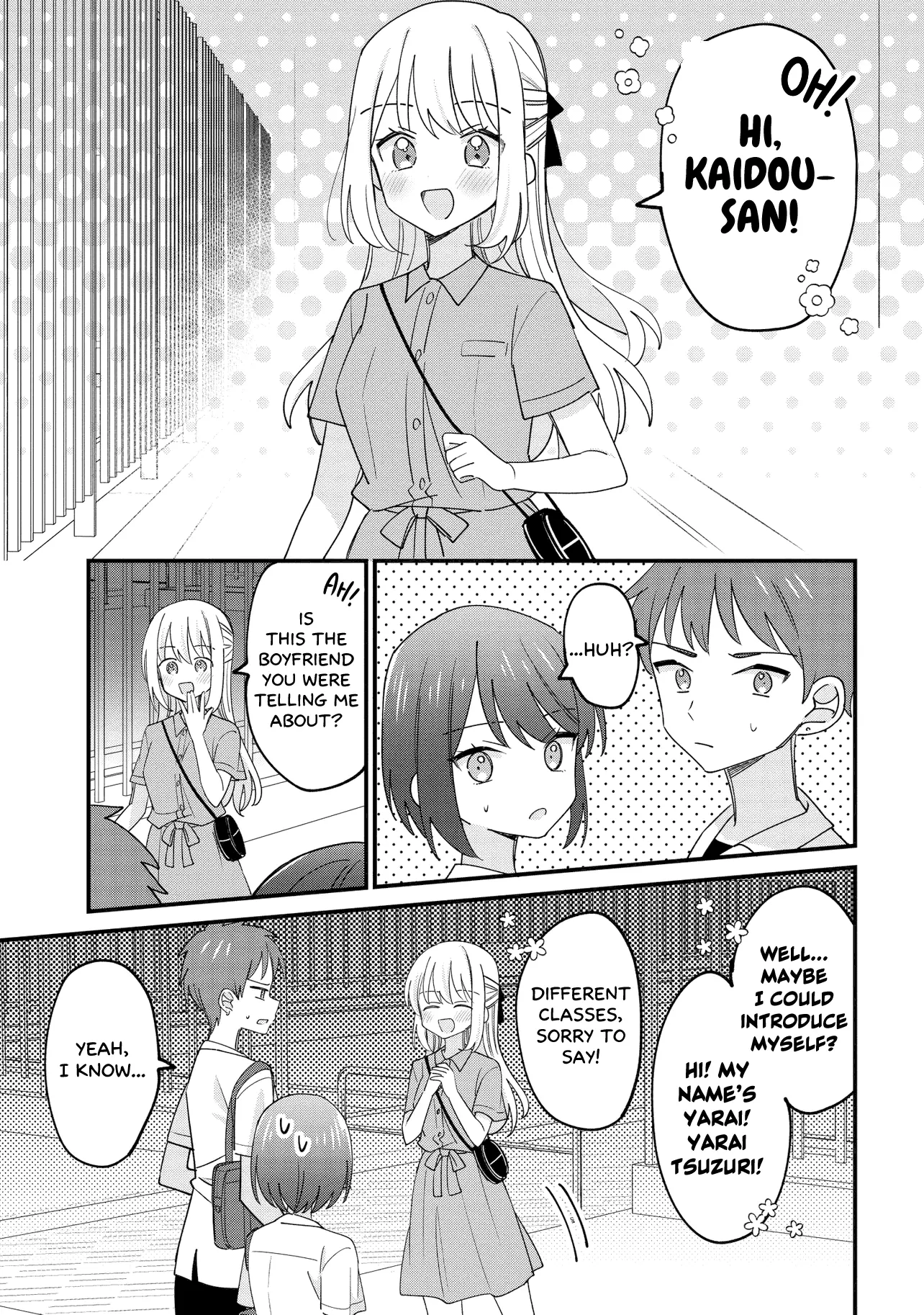 Kao Dake Yoi Classmate Ga Yatara To Guigui Kuru Yuri No Hanashi - Chapter 1