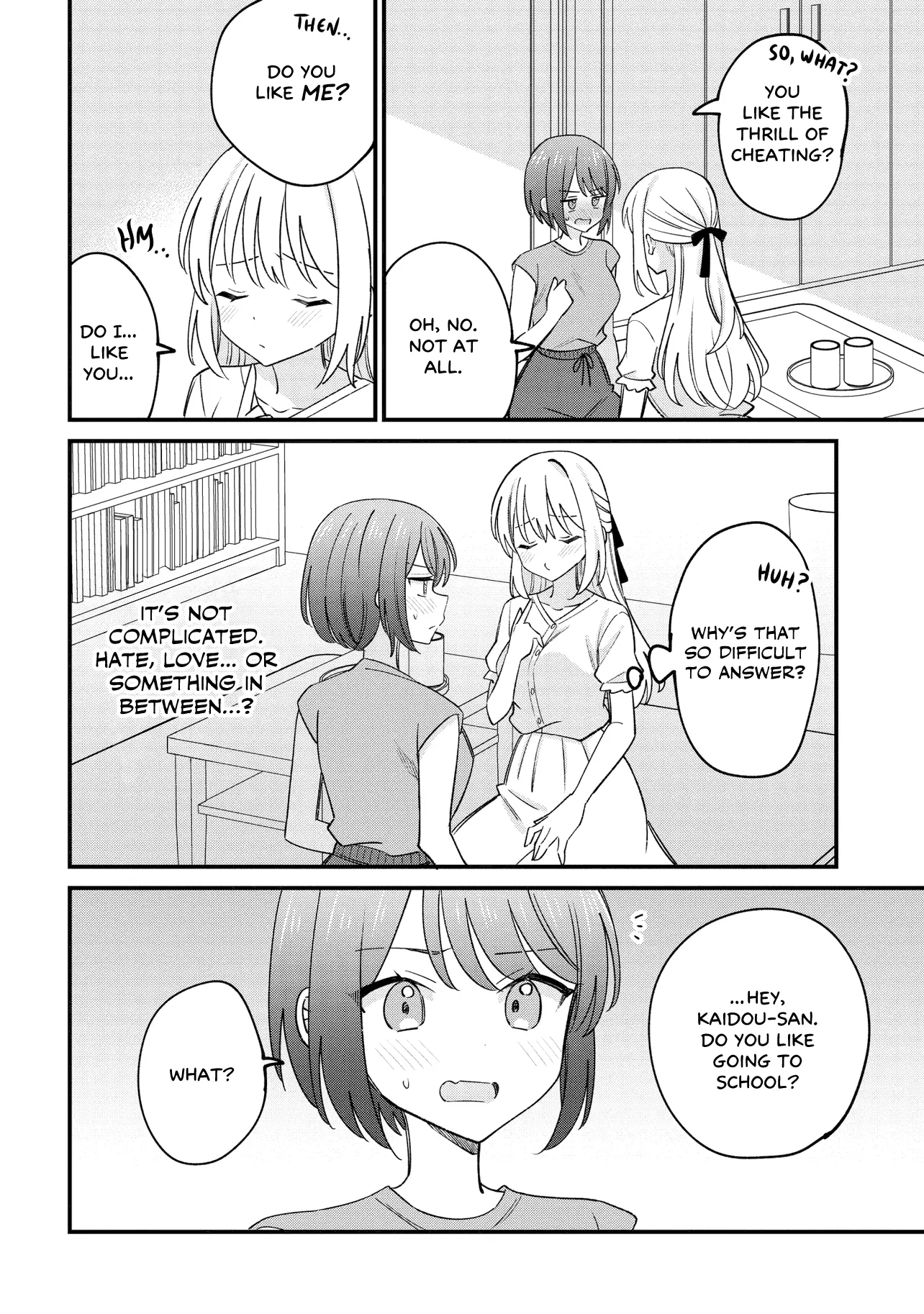 Kao Dake Yoi Classmate Ga Yatara To Guigui Kuru Yuri No Hanashi - Chapter 3