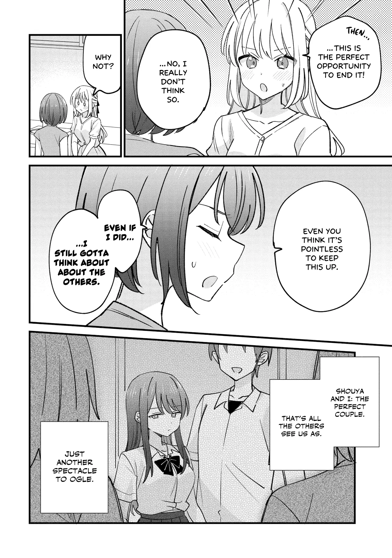 Kao Dake Yoi Classmate Ga Yatara To Guigui Kuru Yuri No Hanashi - Chapter 3