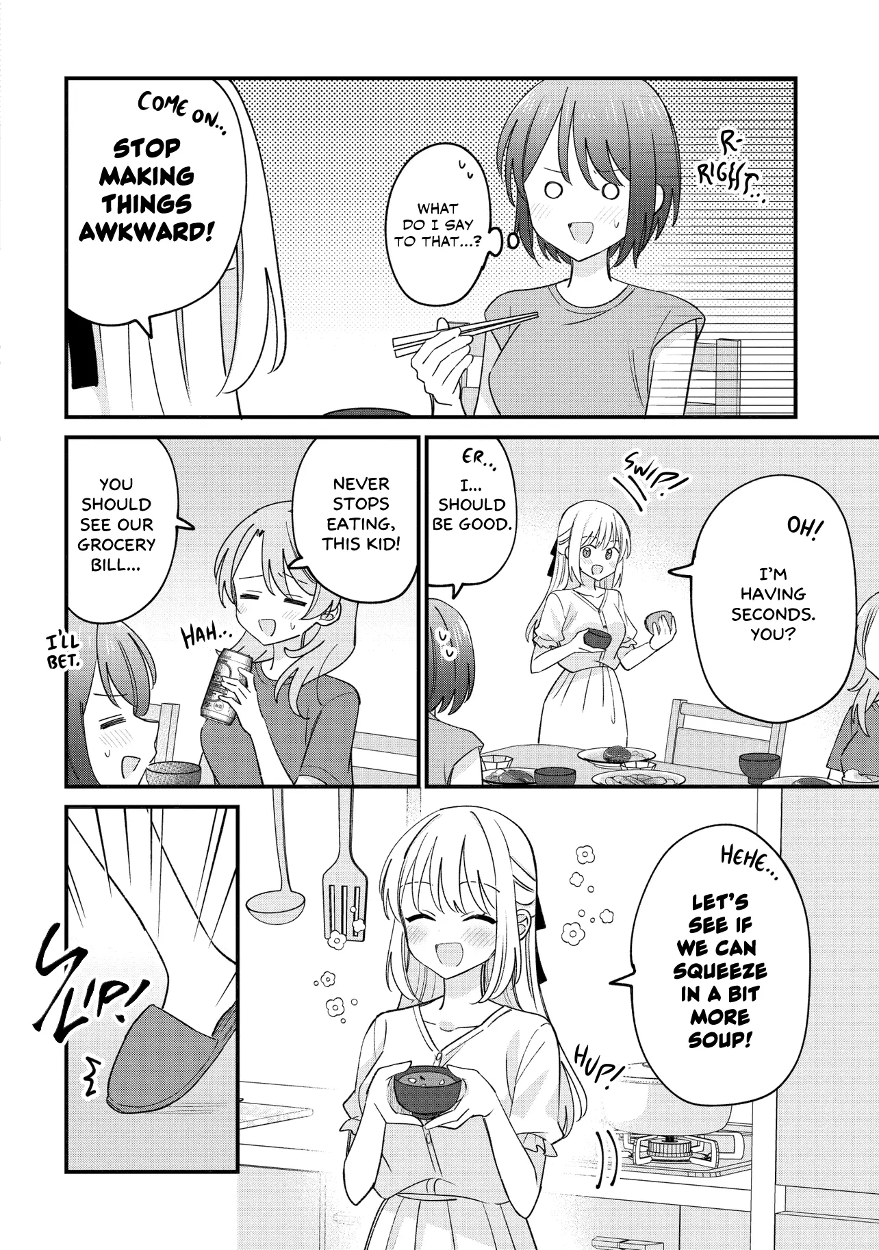 Kao Dake Yoi Classmate Ga Yatara To Guigui Kuru Yuri No Hanashi - Chapter 3