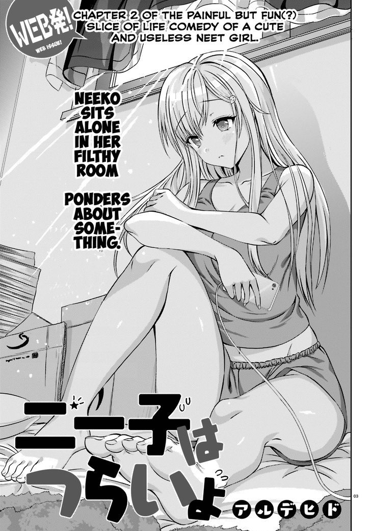 Neeko Wa Tsurai Yo - Chapter 2