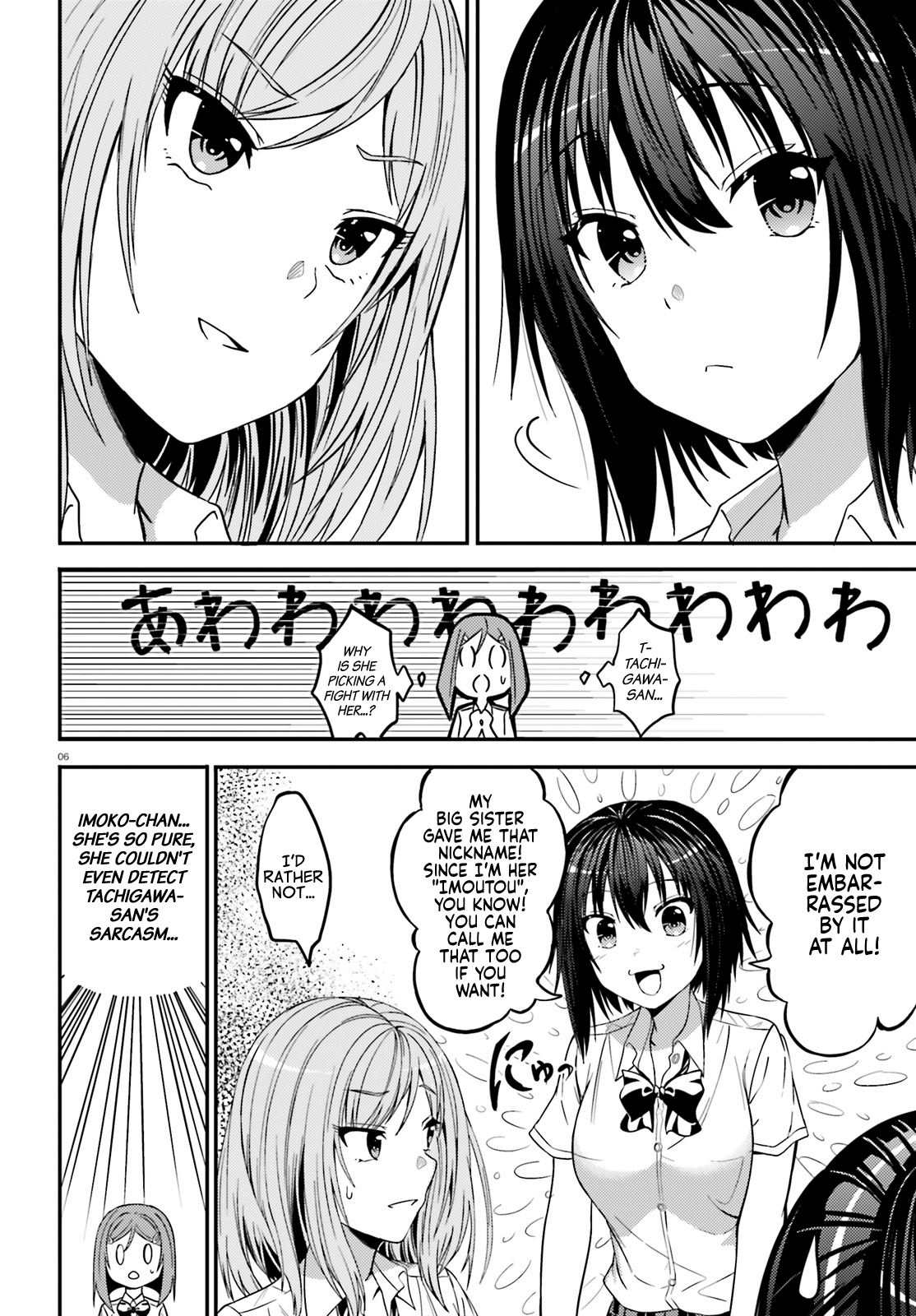 Neeko Wa Tsurai Yo - Vol.3 Chapter 18