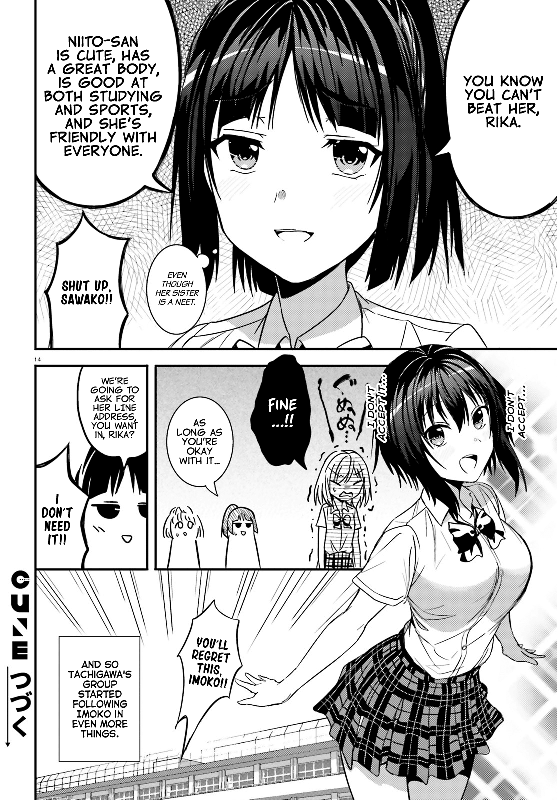 Neeko Wa Tsurai Yo - Vol.3 Chapter 18