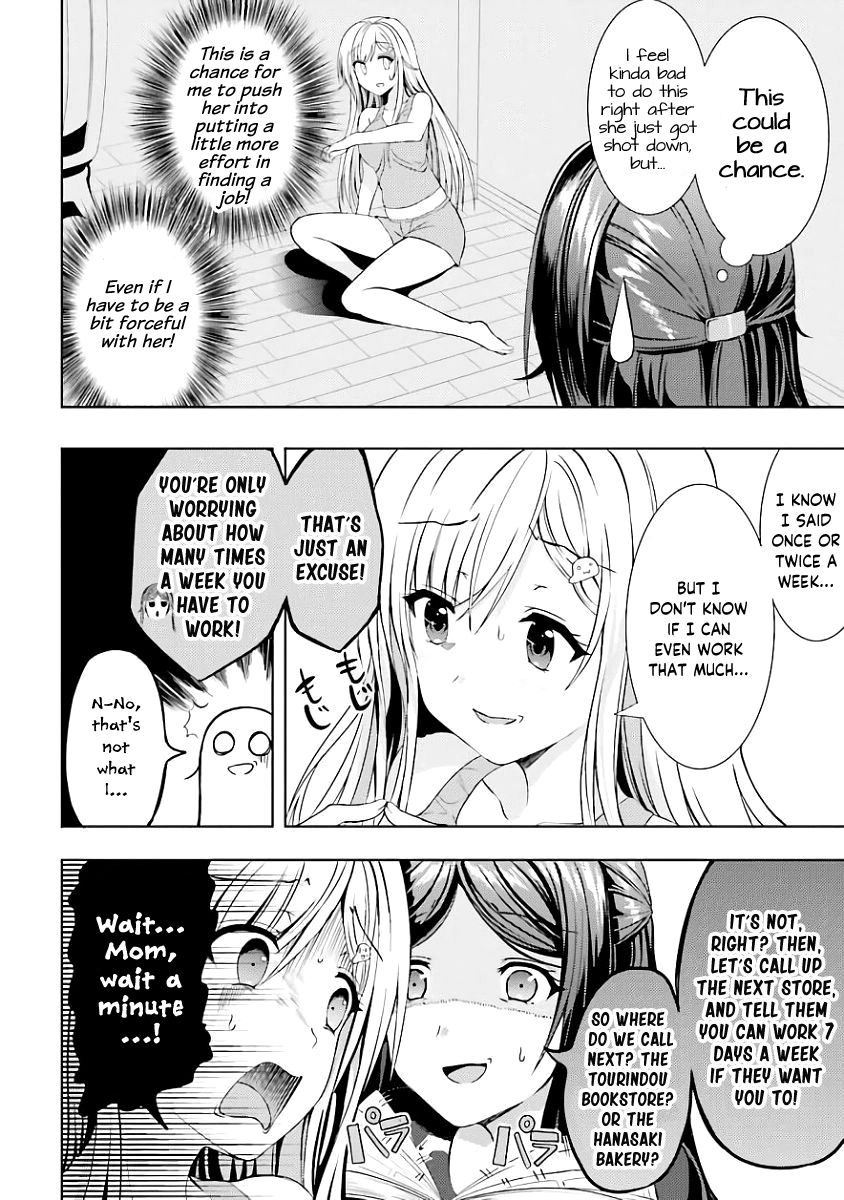 Neeko Wa Tsurai Yo - Chapter 7